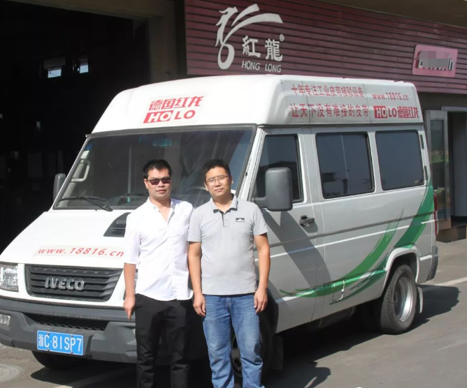 红龙机械让工业皮带制作更简单