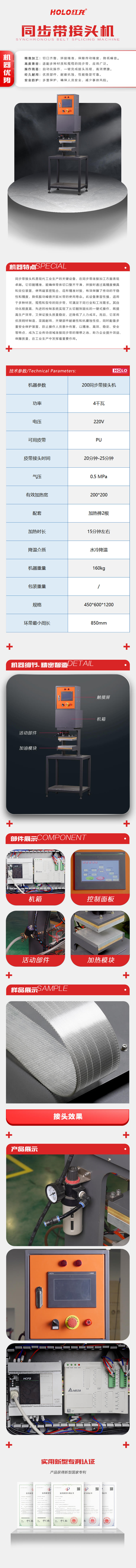 A+ 拷贝